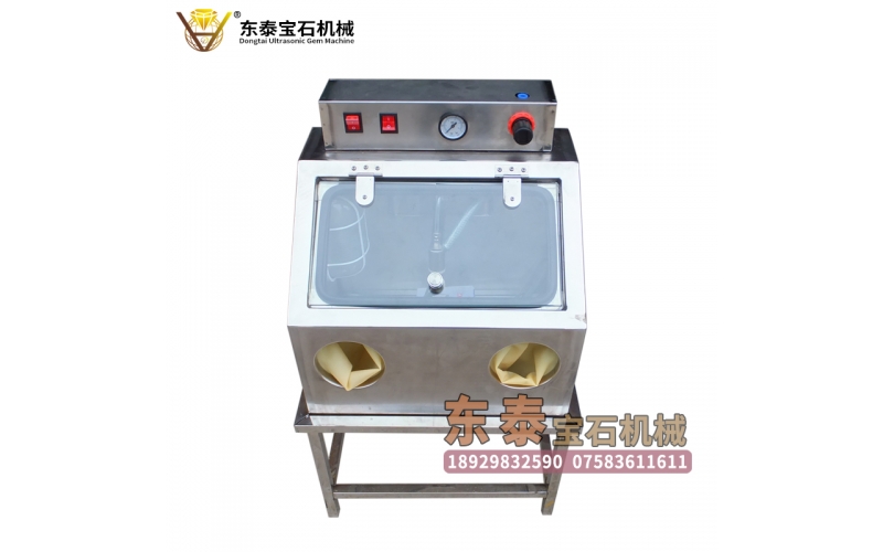 小型噴砂機(jī)